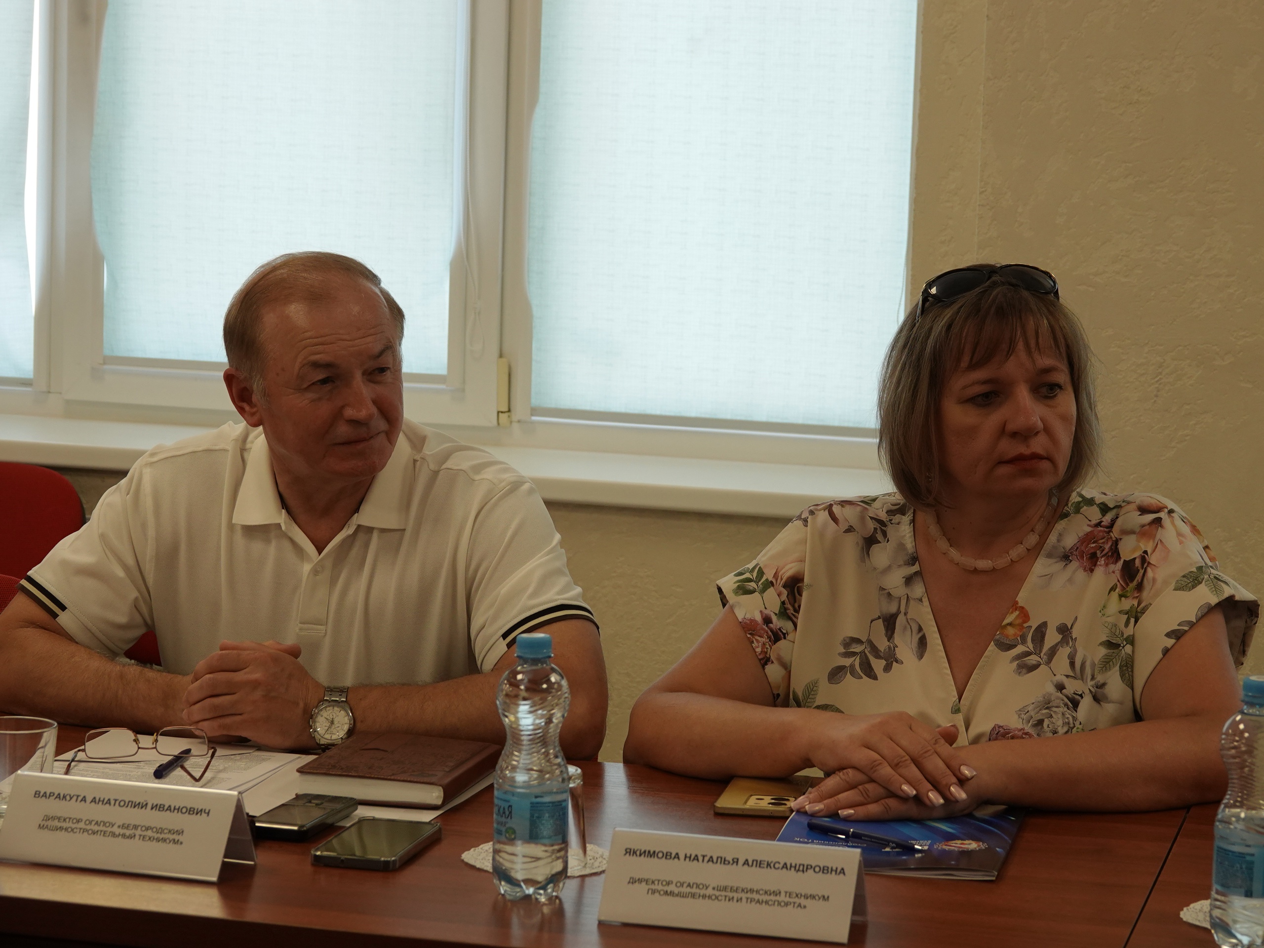 Белгородская область укрепляет промышленный потенциал